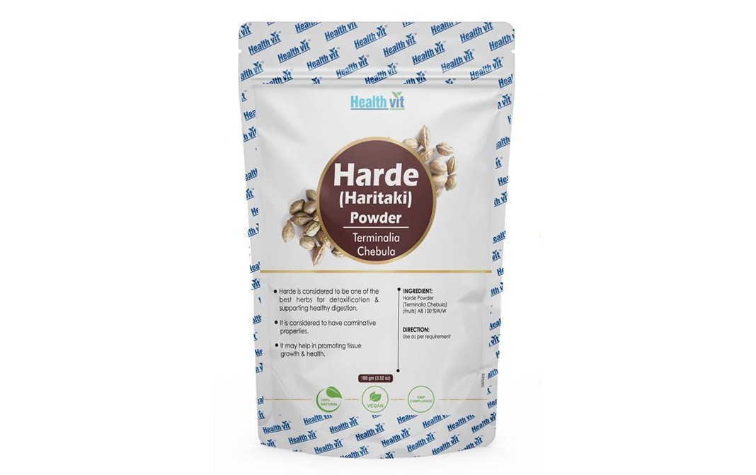 Health Vit Harde (Haritaki) Powder - (Terminalia Chebula)   Pack  100 grams